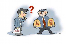 天门融资清欠服务